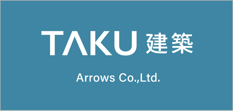 TAKU 建築