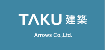 TAKU 建築