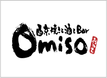 omiso