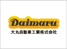 大丸自動車
